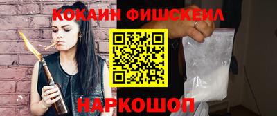 альфа пвп VHQ Шахты