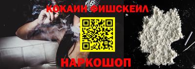 альфа пвп VHQ Шахты