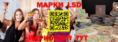 мефедрон VHQ Шебекино