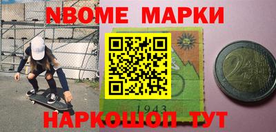 альфа пвп VHQ Шахты