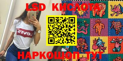 альфа пвп VHQ Шахты