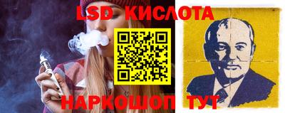 spice Ярославль