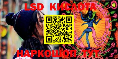 альфа пвп VHQ Шахты