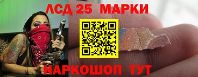 альфа пвп VHQ Шахты