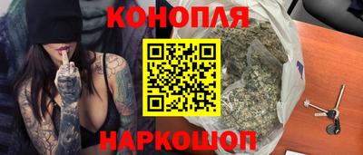 альфа пвп VHQ Шахты