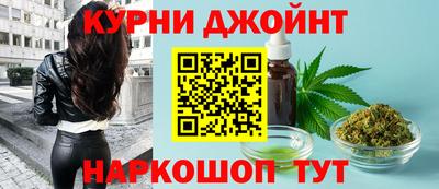 мефедрон VHQ Шебекино