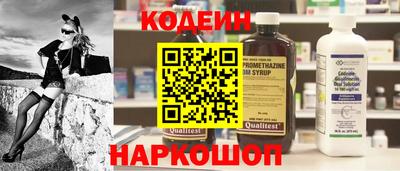 мефедрон мука Шелехов