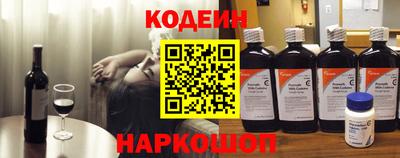 мефедрон мука Шелехов