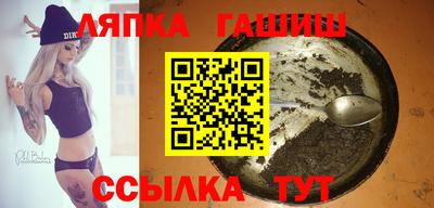 альфа пвп VHQ Шахты