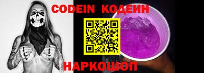 альфа пвп VHQ Шахты