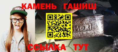 альфа пвп VHQ Шахты