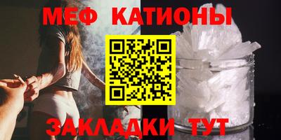 альфа пвп VHQ Шахты