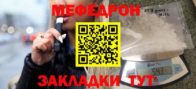 альфа пвп VHQ Шахты